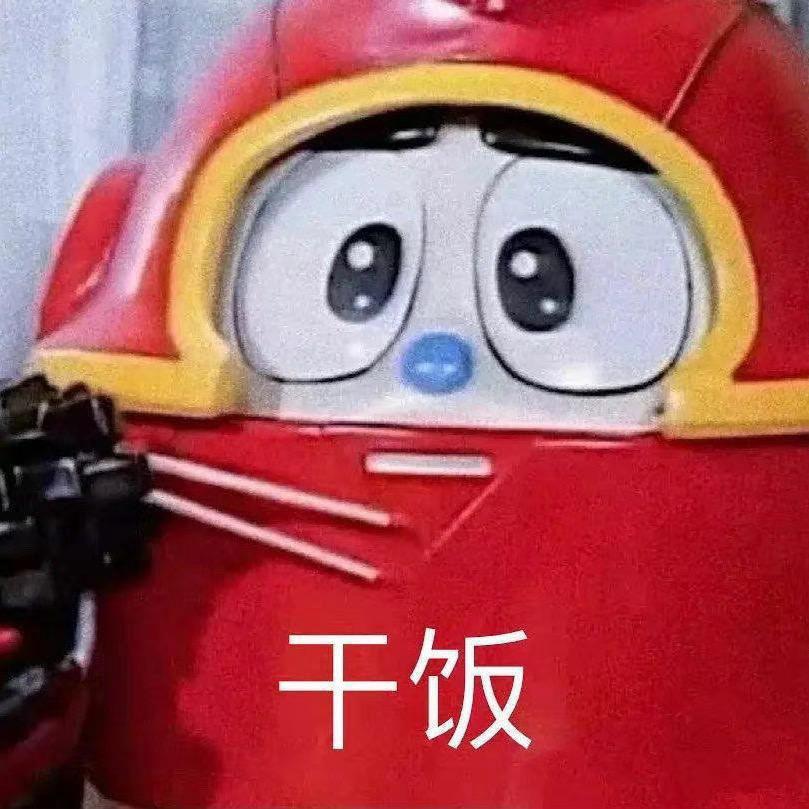 没有灵性