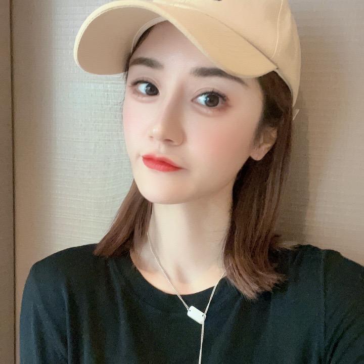 家淇