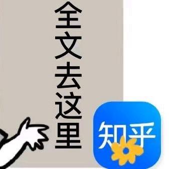 爆爆要爆8011