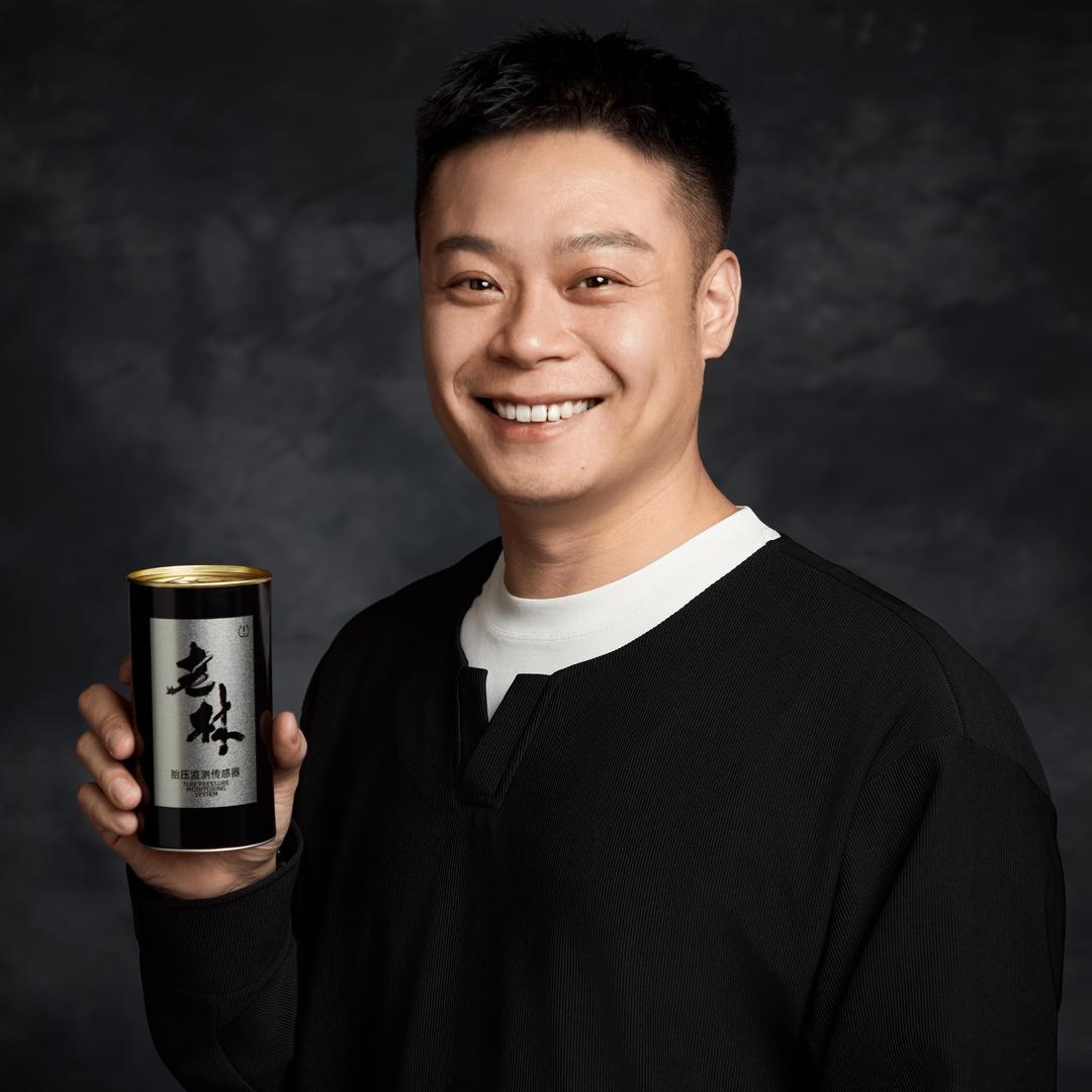 MEPLORE老林胎压传感器