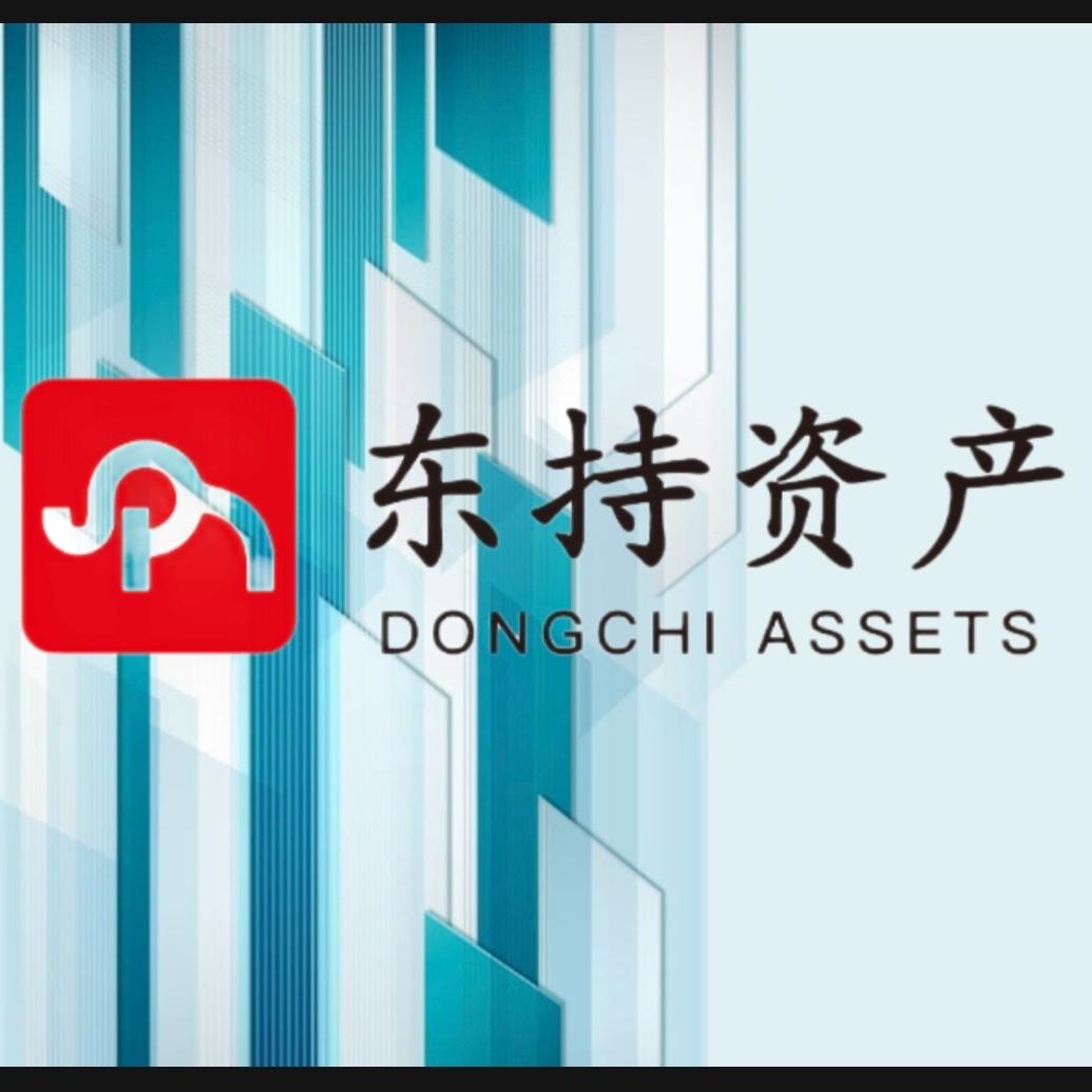 长沙东持优泰（特殊资产）