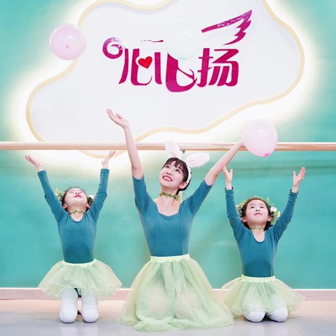 心飞扬艺术学校(福中福校区)官方号