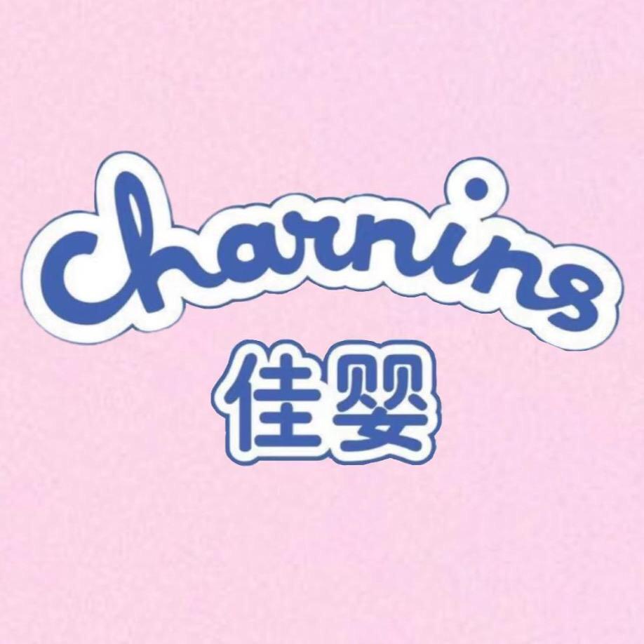 佳婴母婴尿裤