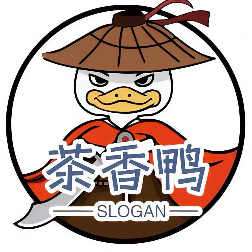 爵士茶香鸭（宾阳店）