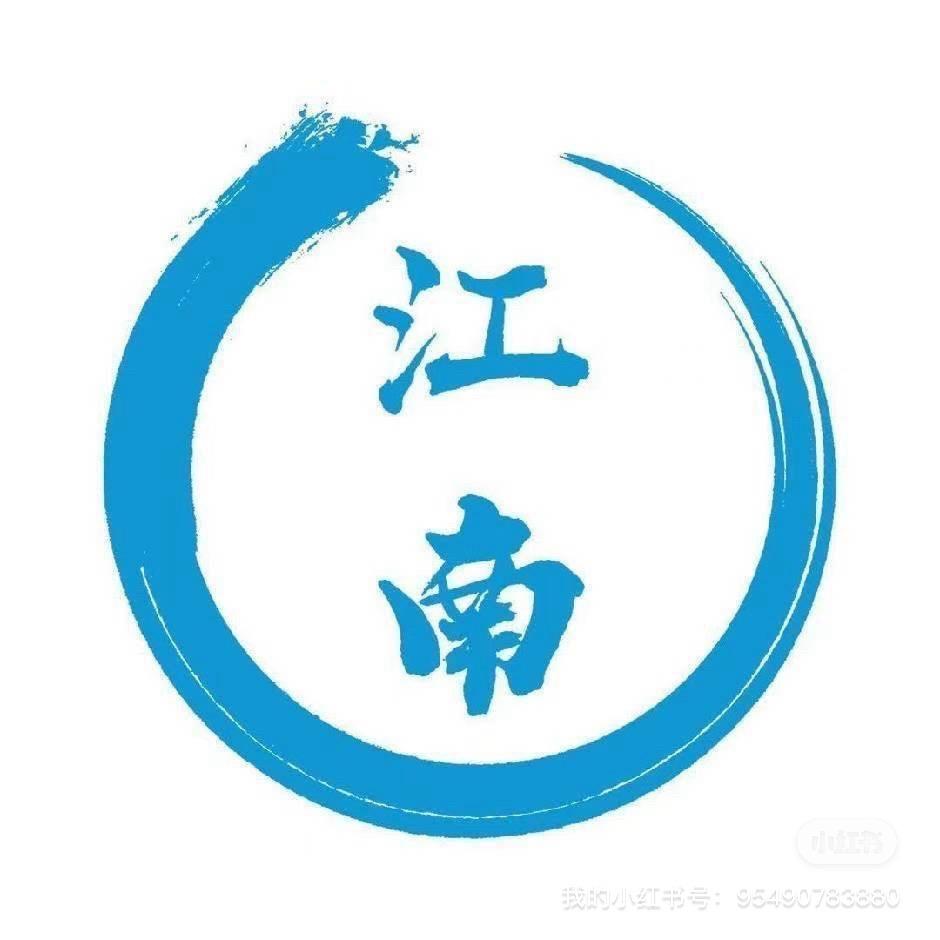 江南梦幻天青（免费扫码）