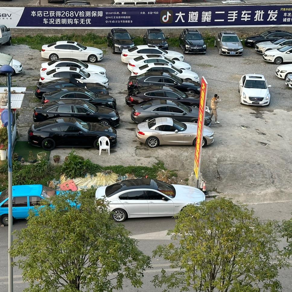 大遵义二手车(小邓子)