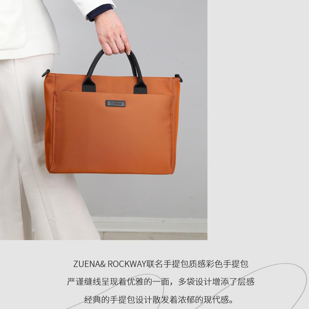 Zuena祖恩娜专卖店