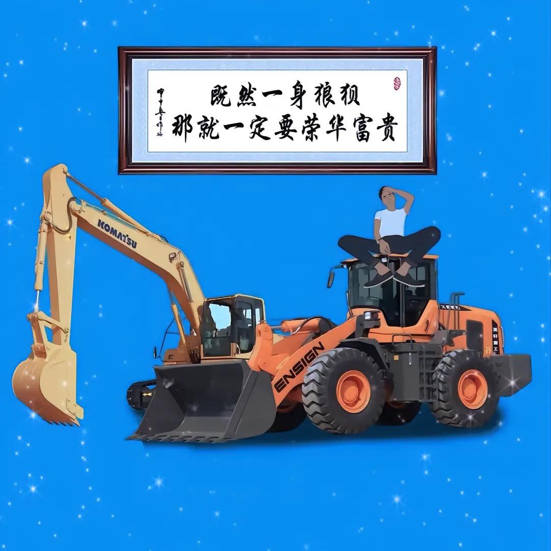 没天赋的你