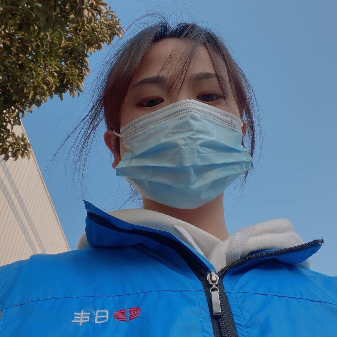 你好哇塞❣️