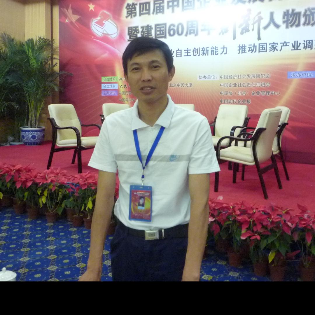 乾隆大帝