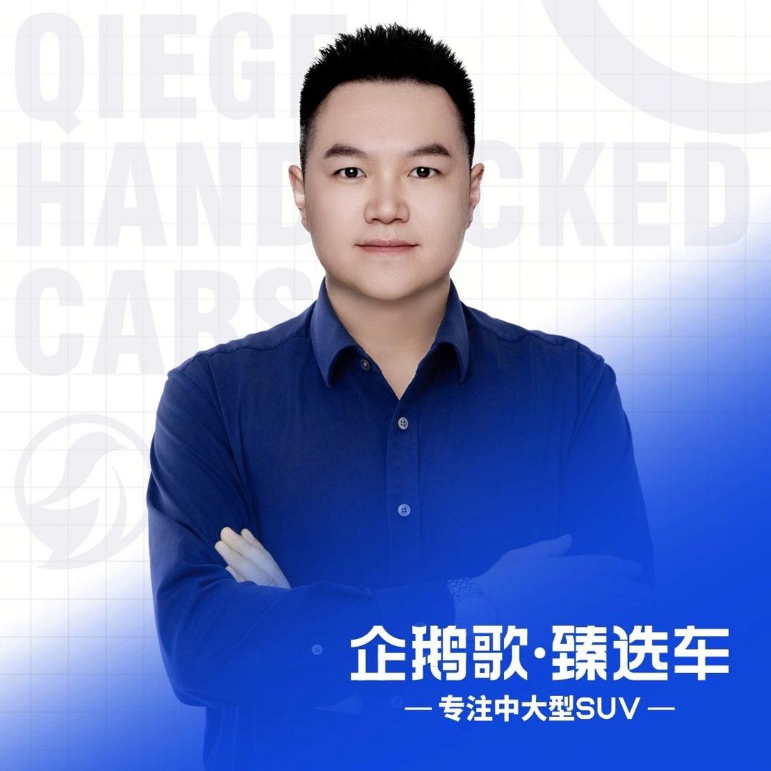 玩探险者的小光哥