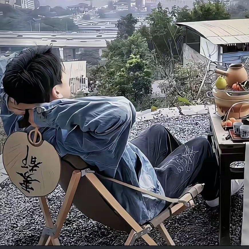 摆烂