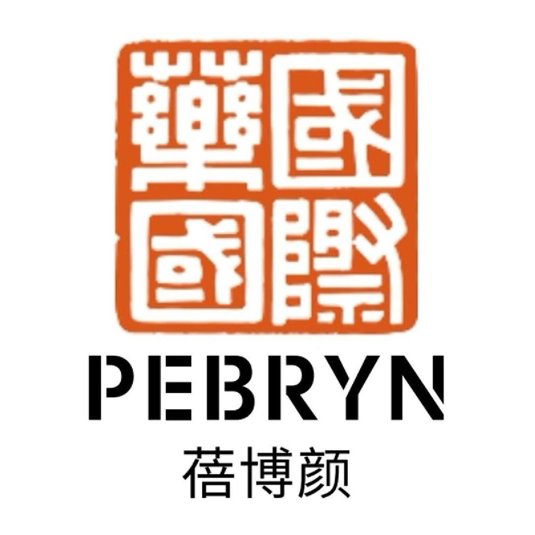 蓓博颜玻色因抗皱面霜