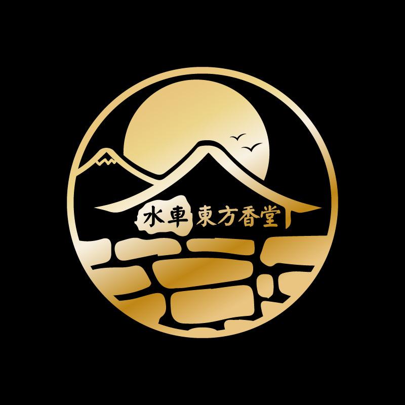 东方香堂盐官古城店