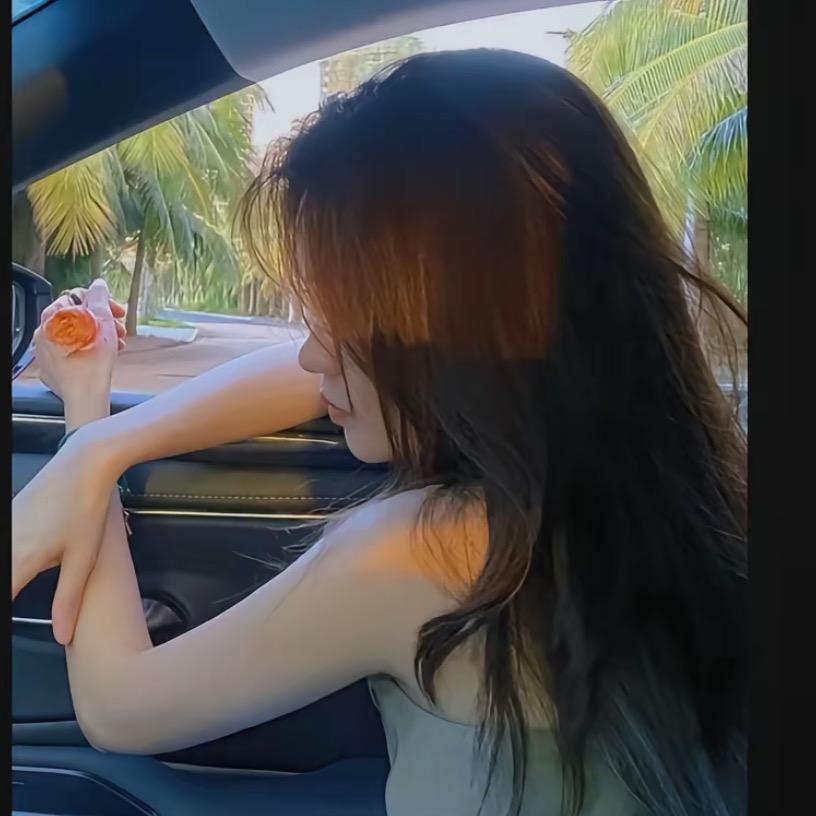 瑶瑶