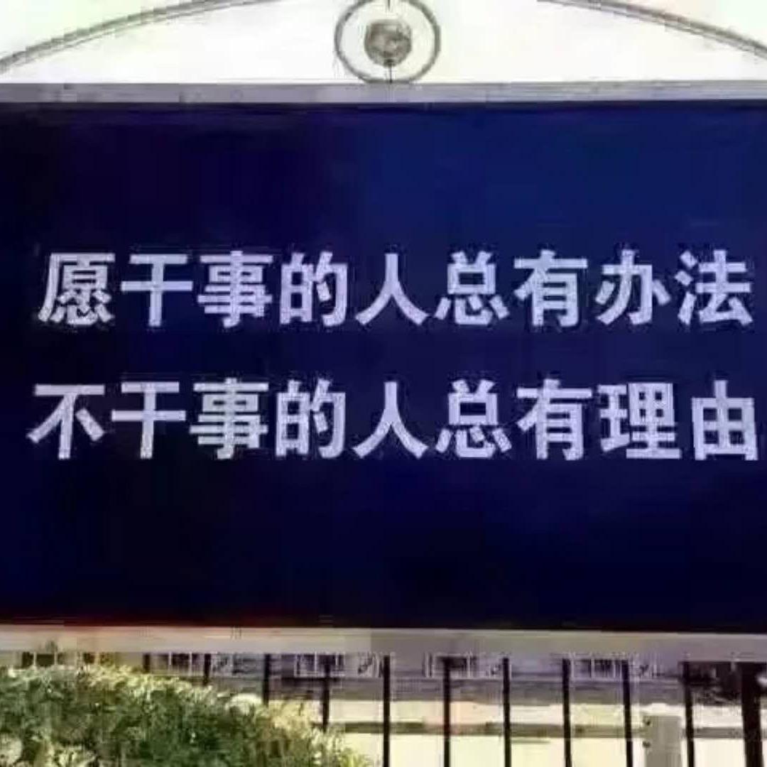 辽宁永存餐饮集团