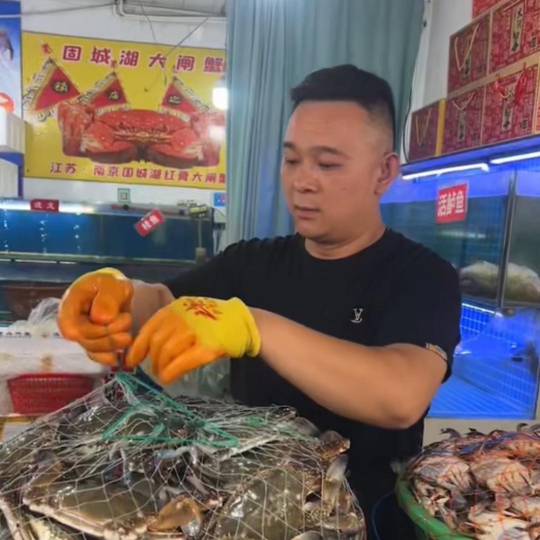 天津海汇丰水产