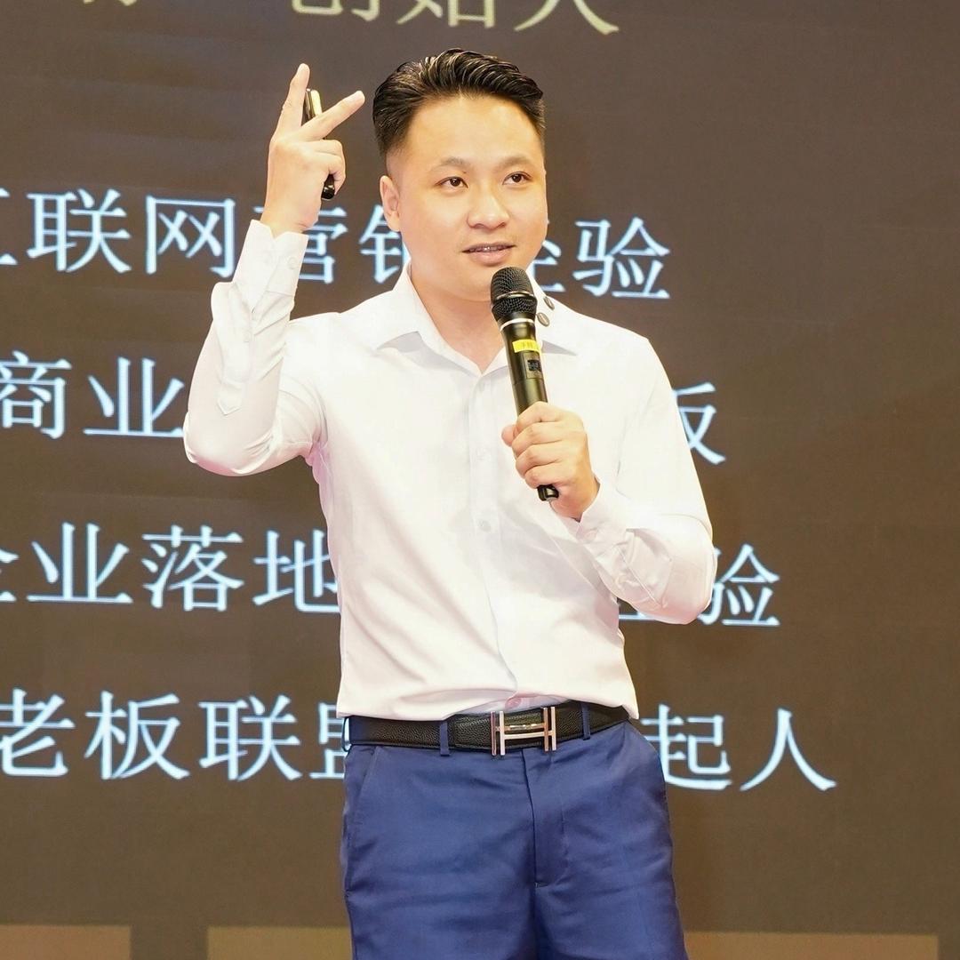 陶老板