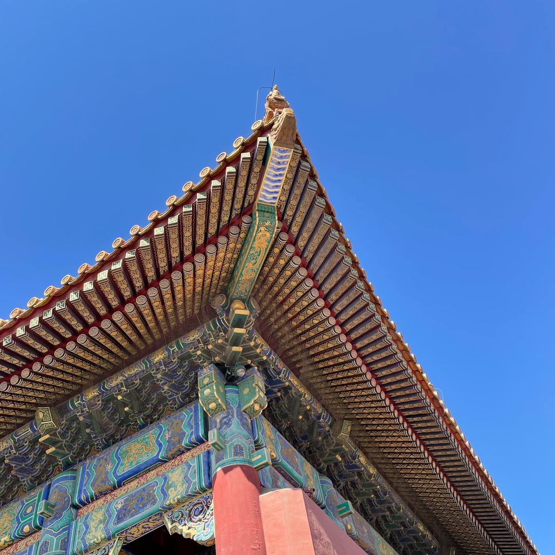 环球惠生活VIP