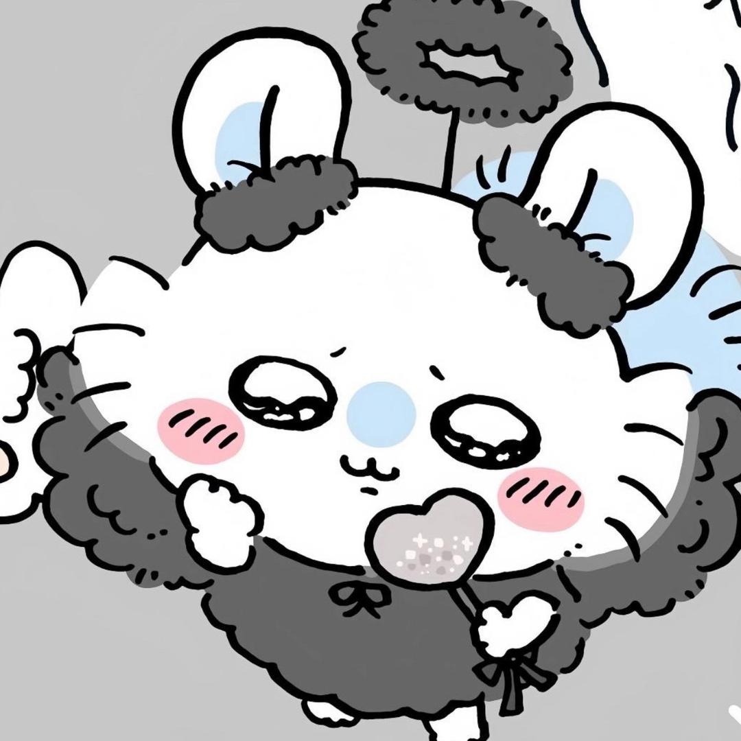 你烟头烫到我了