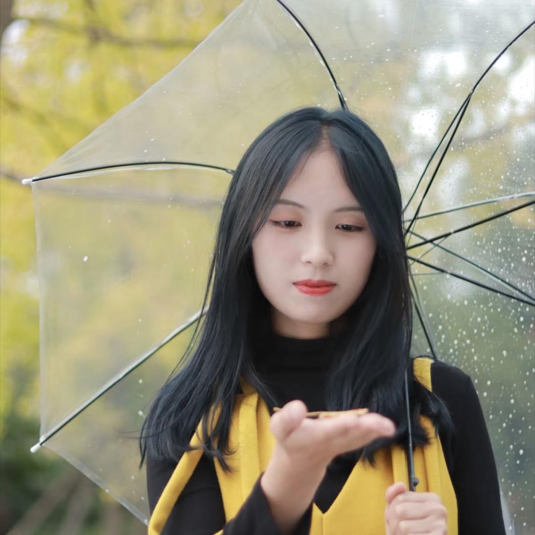 苏yu