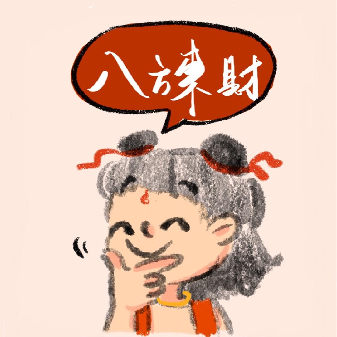 偶尔莓啤汽𖠚ʕ