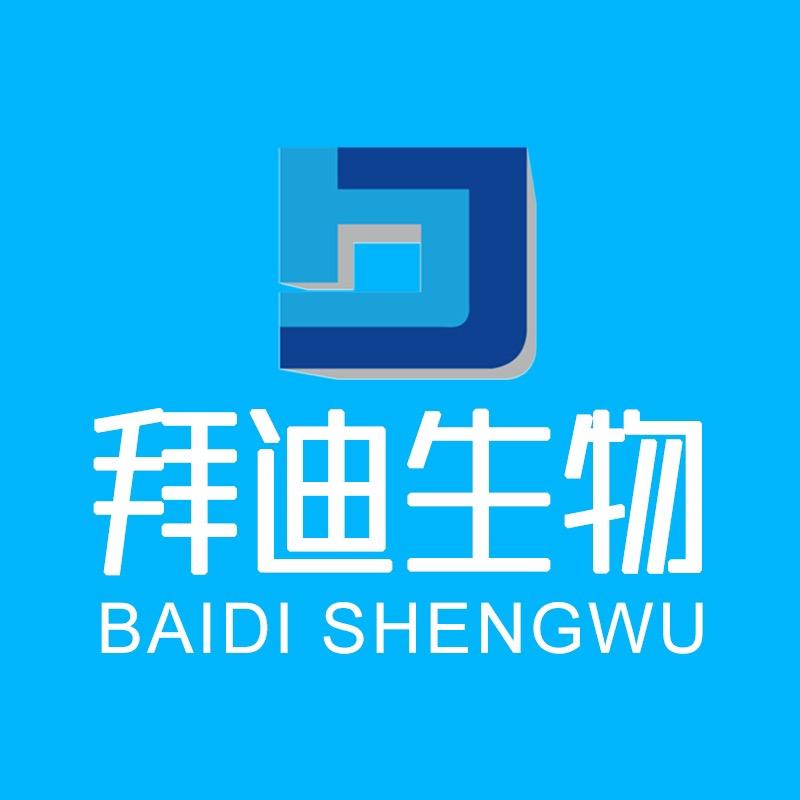 拜迪生物净味专场直播