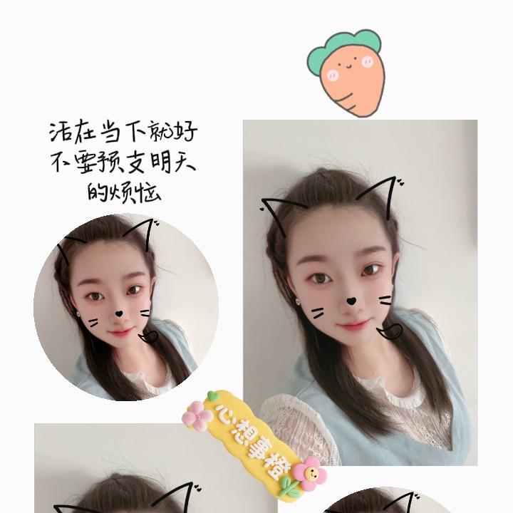 阳光☀️总在风雨后