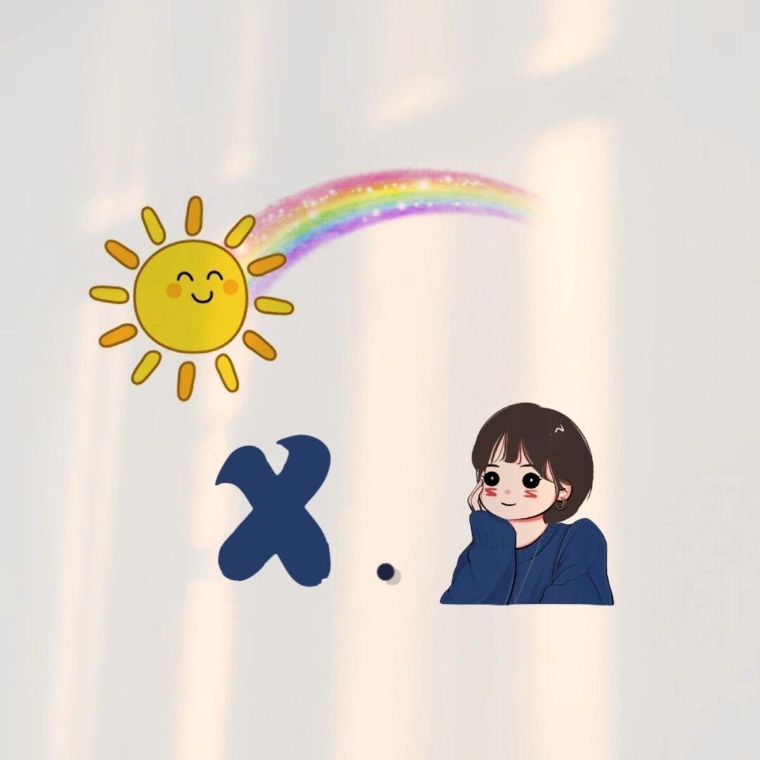 💋  ゛向阳花