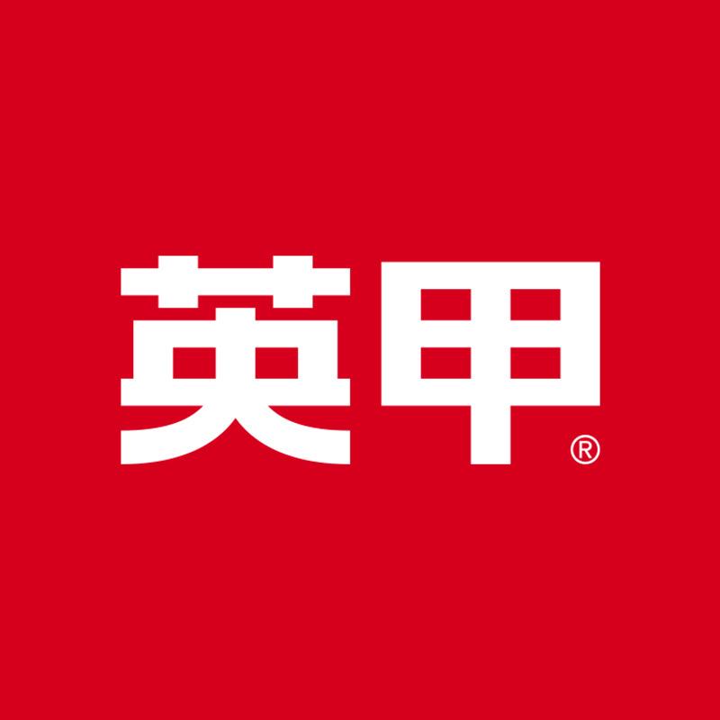 英甲家用安全防护