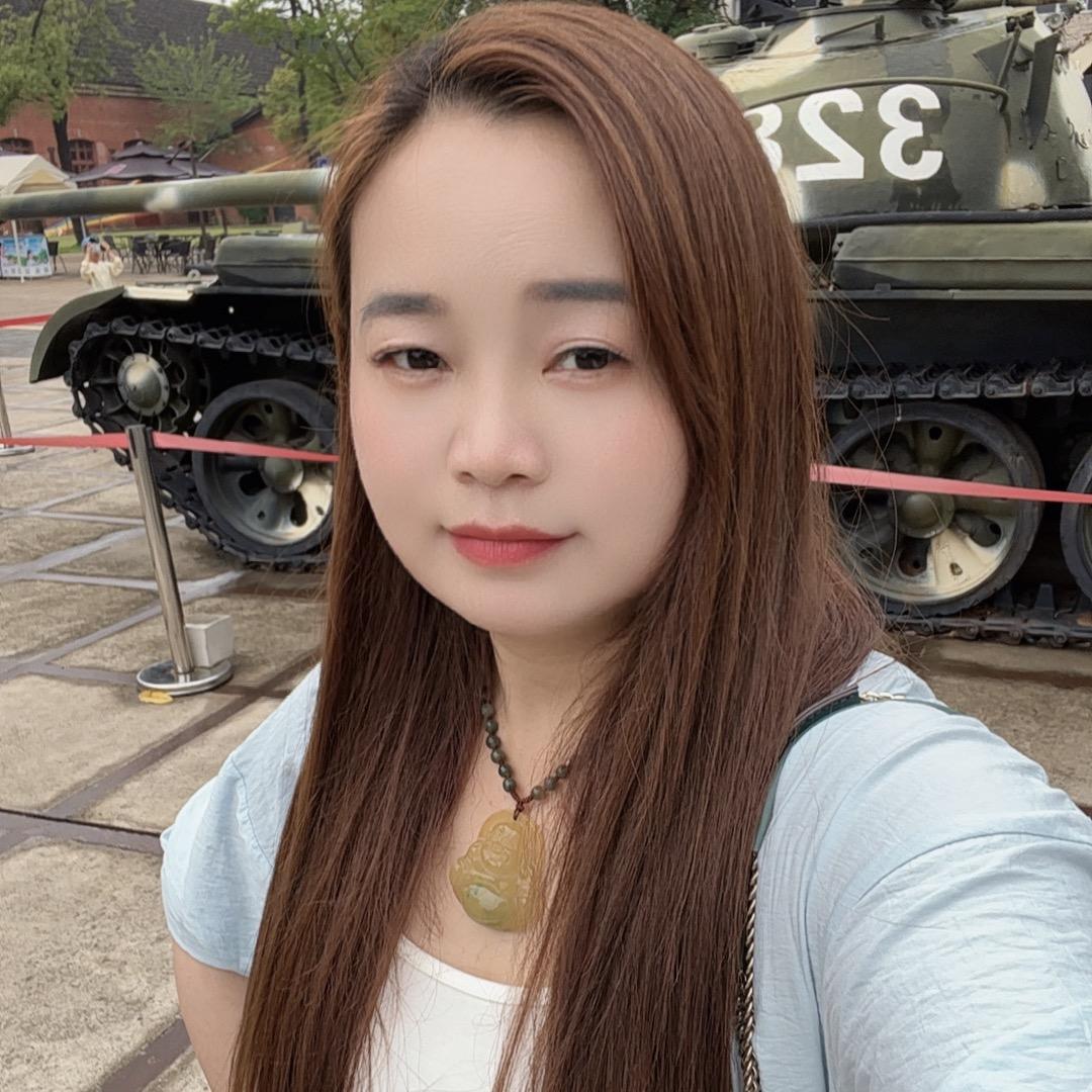 慧