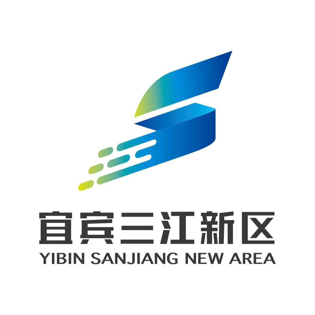 三江新区