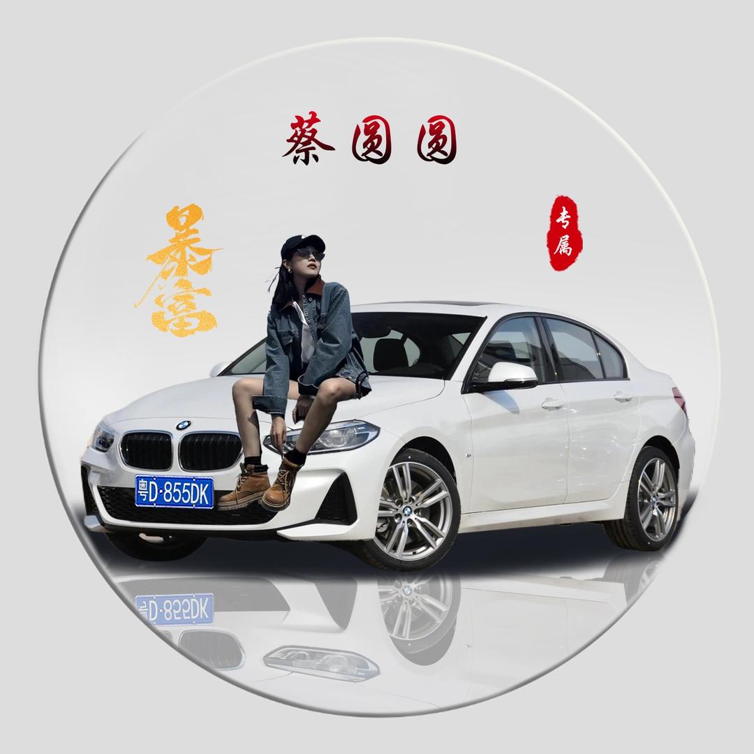 双子baby外贸童装