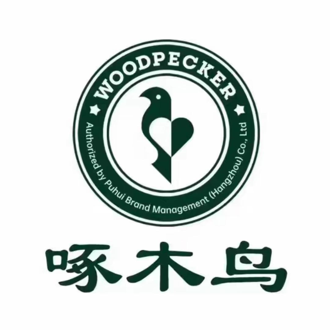 啄木鸟女鞋9号仓