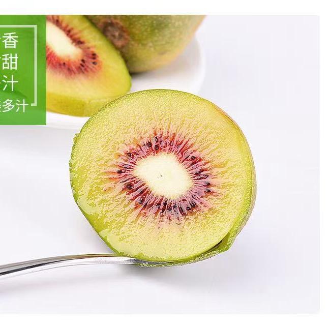 沃土乐乡特色商品精品店零售店