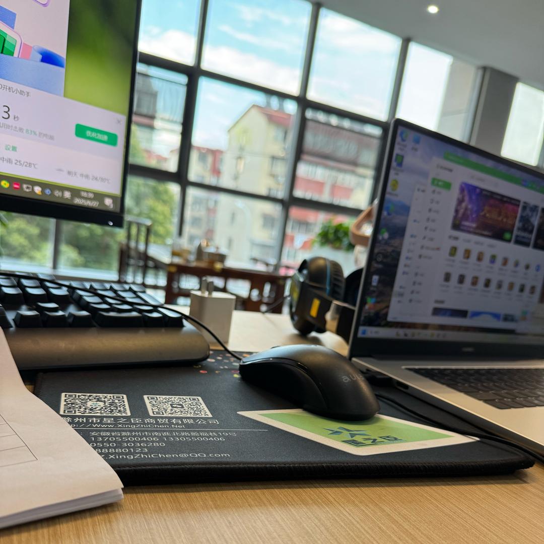 博睿手机数码📱🧑‍💻