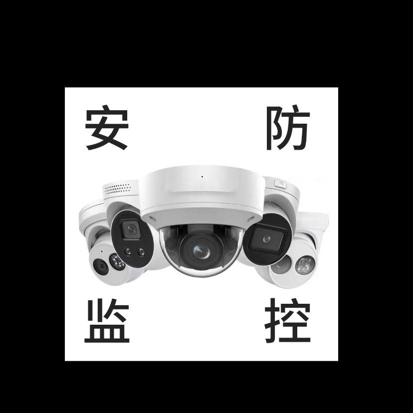 A二兵哥软件摄像头
