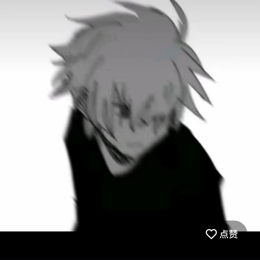 会好的👌