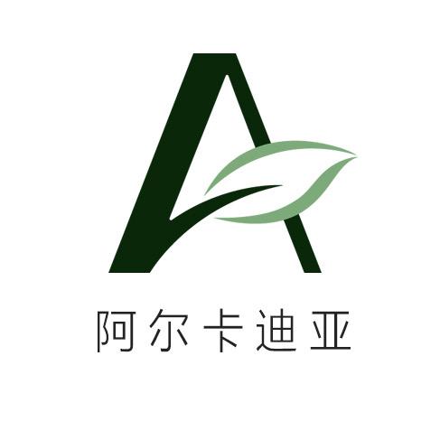 阿卡小卖铺-野三坡店