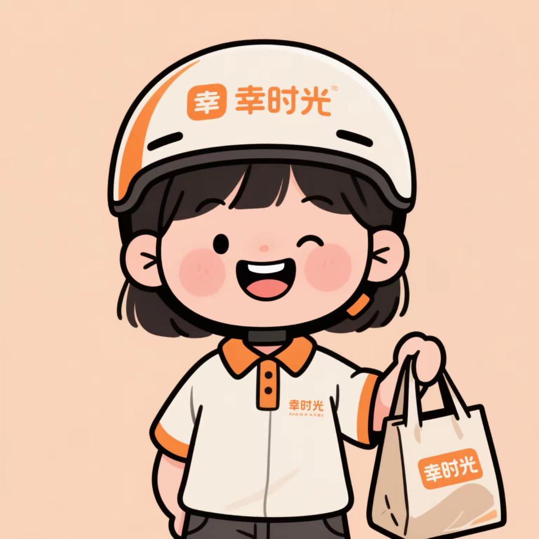 幸时光de羊毛日记