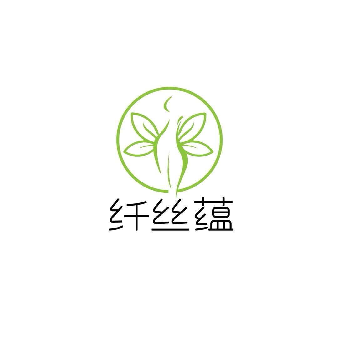 纤丝蕴徒手产后恢复（独山大道店）