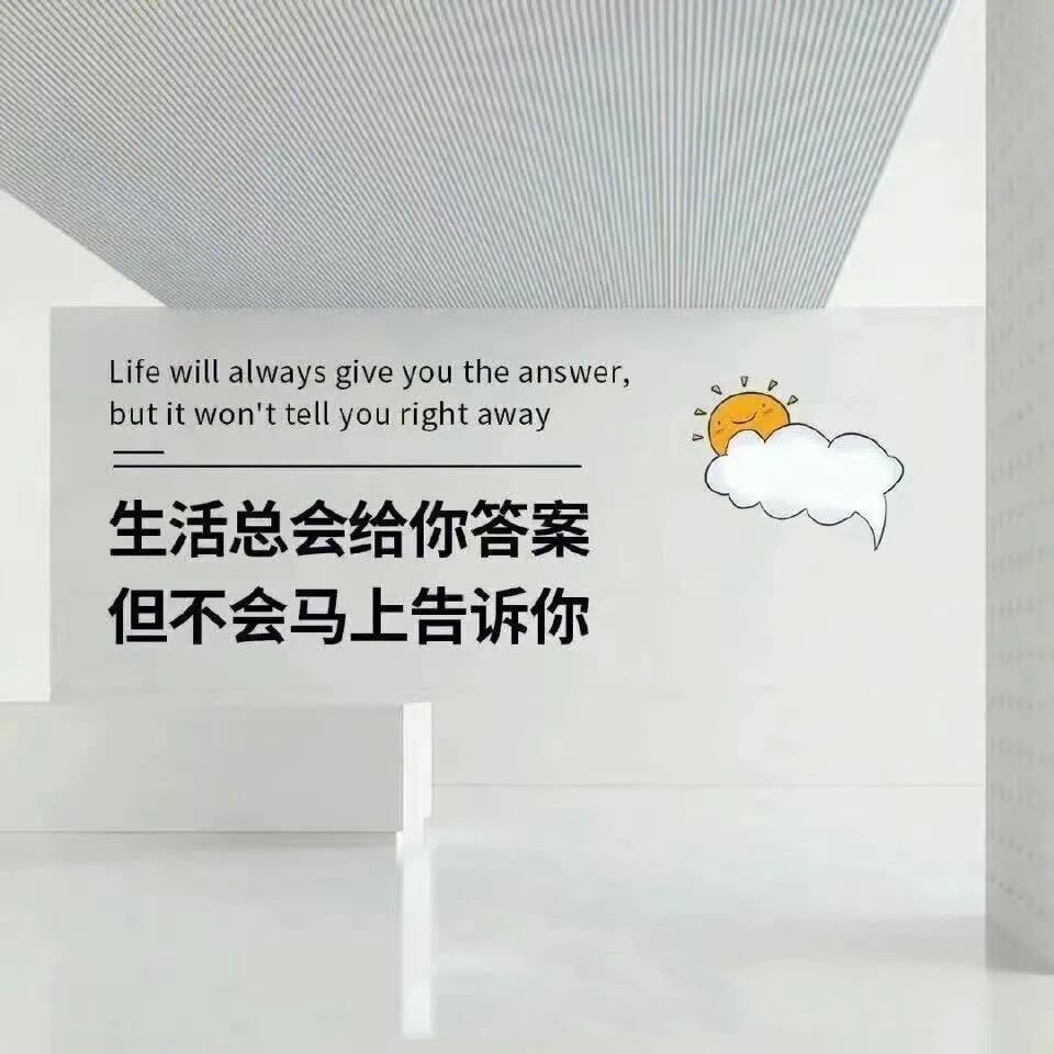 @Sunny晴天