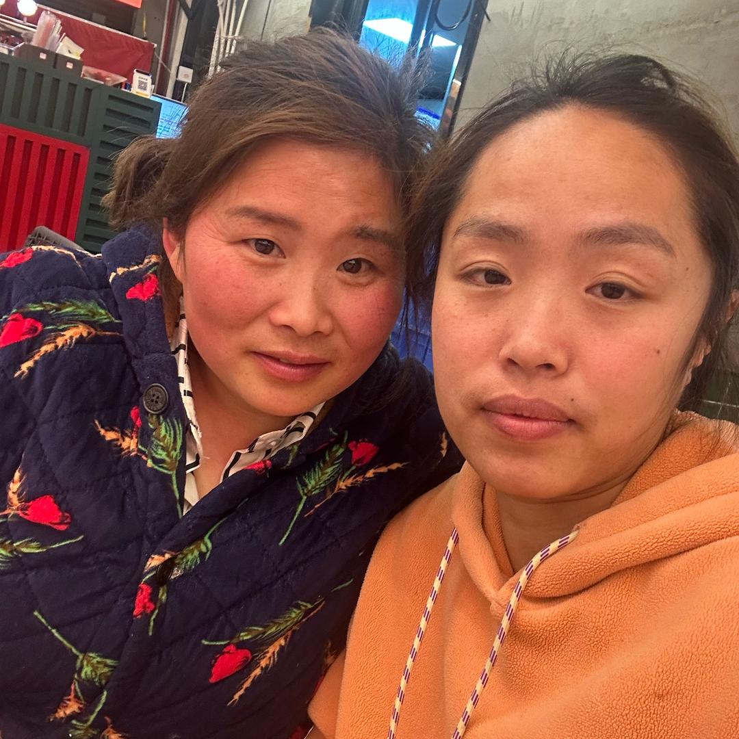 两个癫子