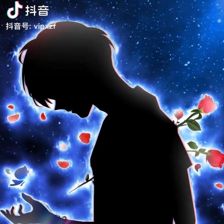 💔悾🍀伈💔