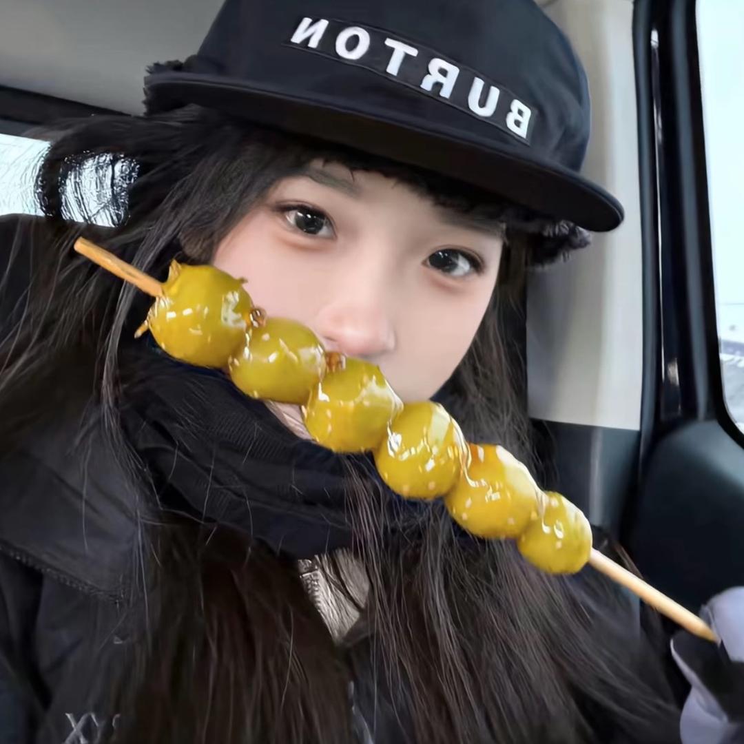 @奶盖拿铁