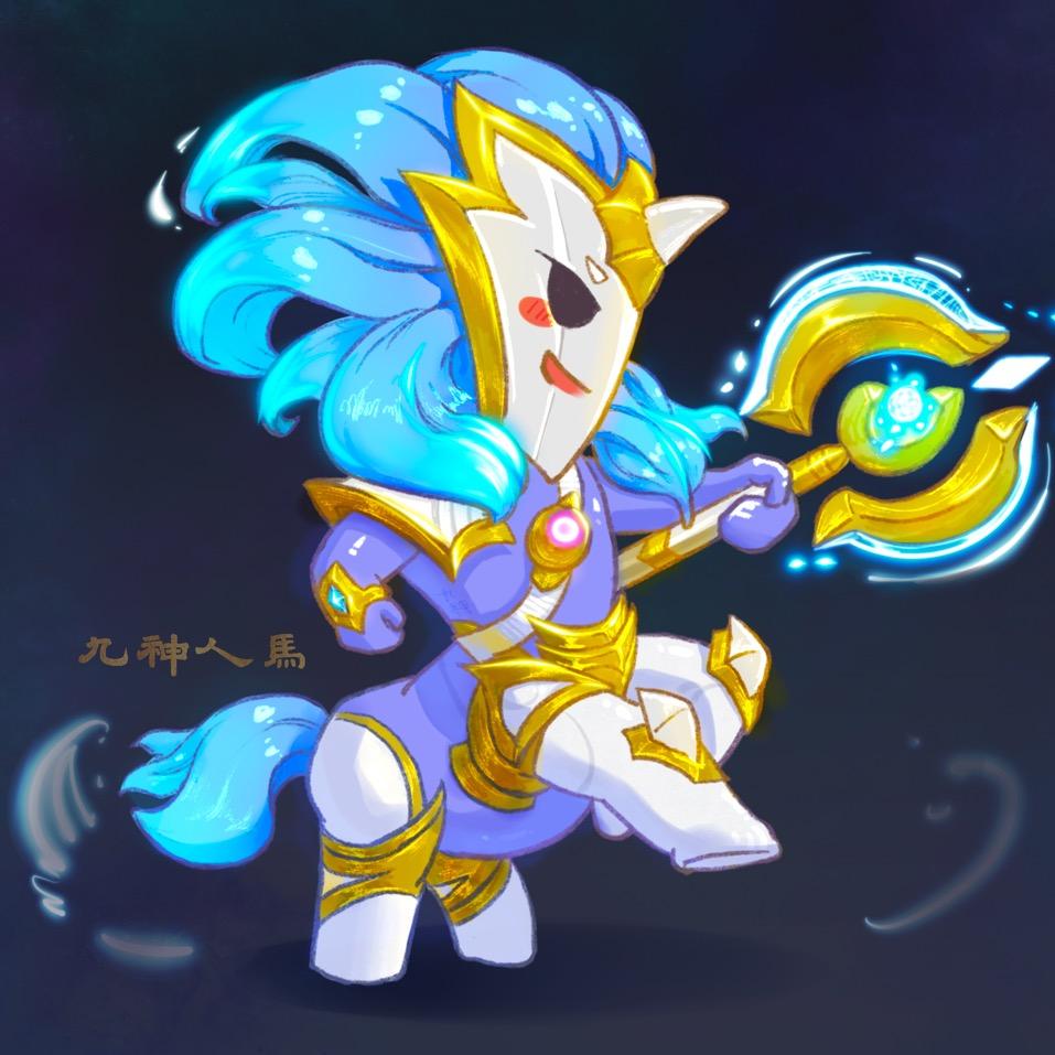 九神人马