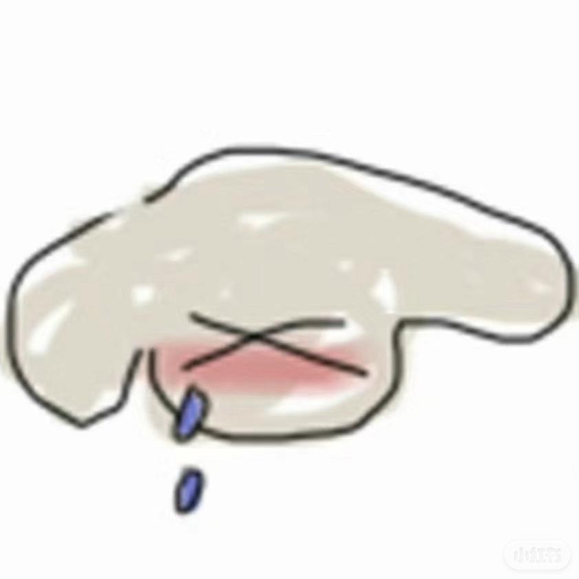 一斤石头