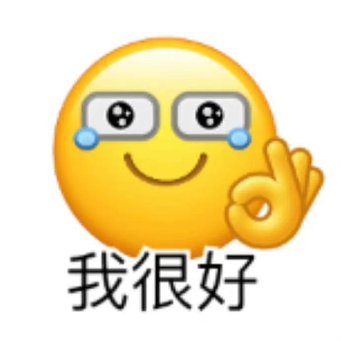 子木