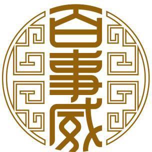 百事威花园铝艺