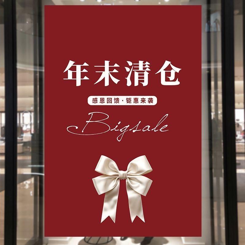 尤米女装实体店